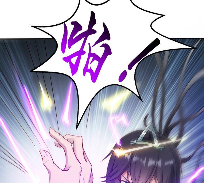 Devouring Eternity Ch.121 p52