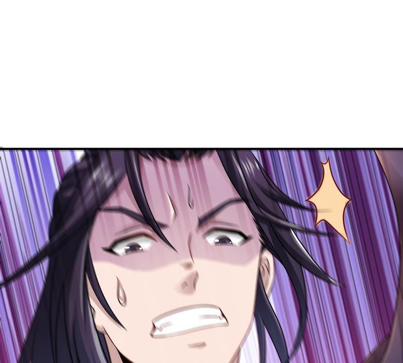 Devouring Eternity Ch.121 p55