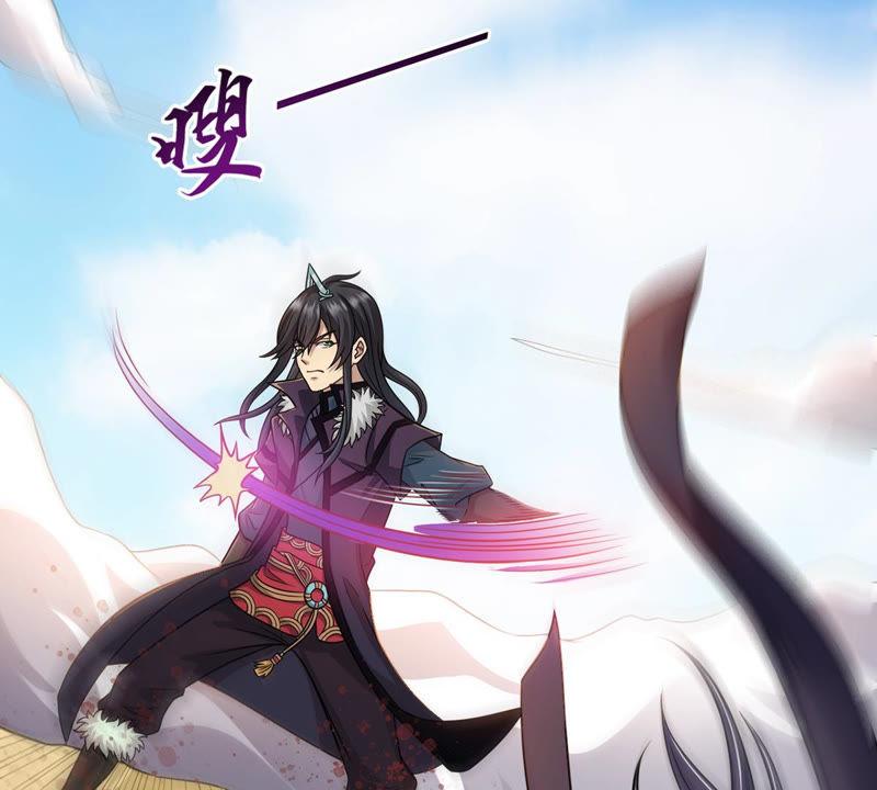Devouring Eternity Ch.121 p58