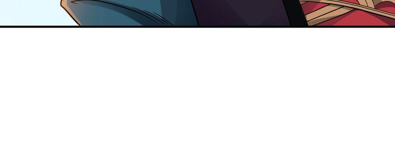 Devouring Eternity Ch.121 p64