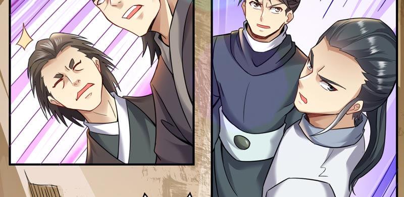 Devouring Eternity Ch.121 p72
