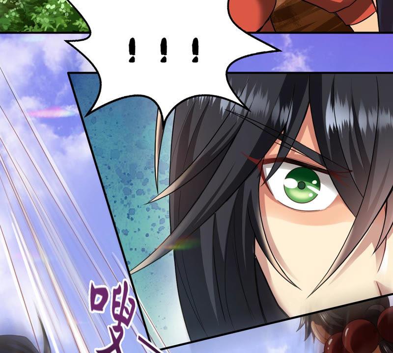 Devouring Eternity Ch.121 p8