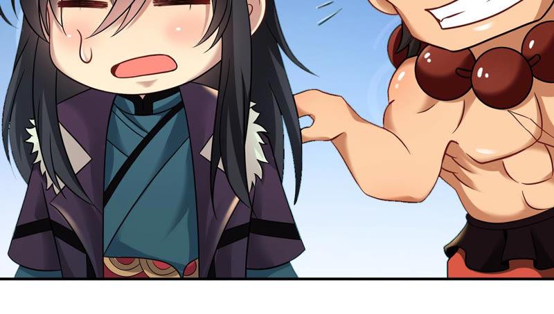 Devouring Eternity Ch.122 p10