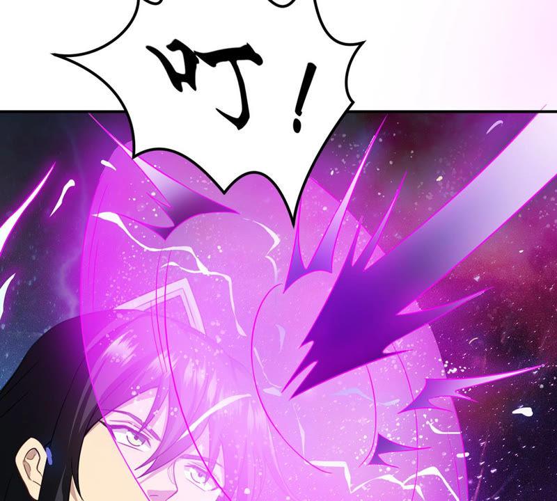 Devouring Eternity Ch.122 p39