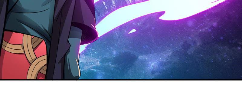Devouring Eternity Ch.122 p41
