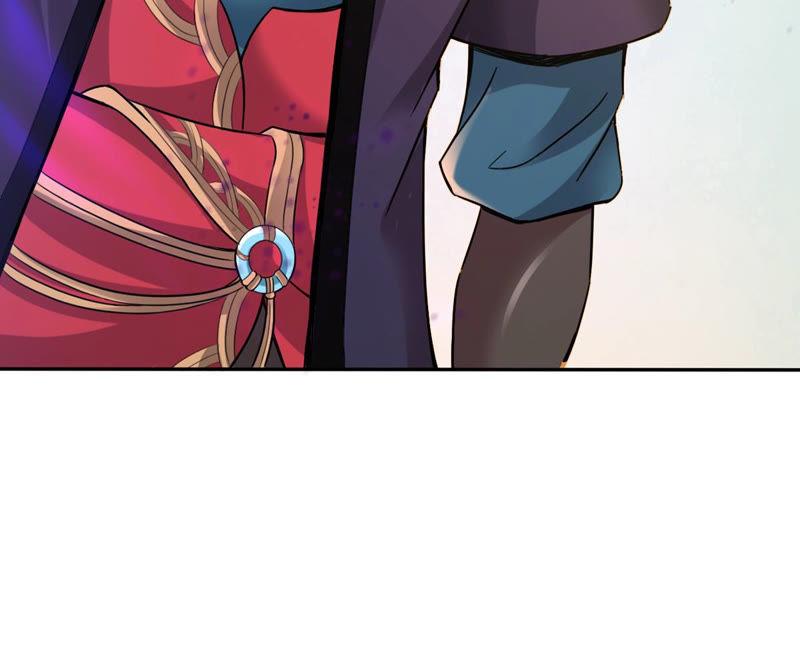 Devouring Eternity Ch.122 p54