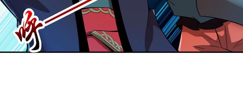 Devouring Eternity Ch.123 p13