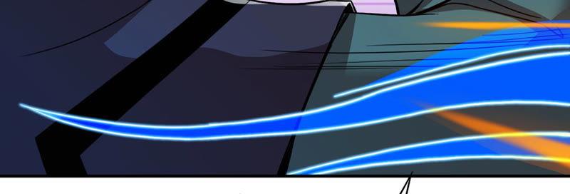 Devouring Eternity Ch.123 p20