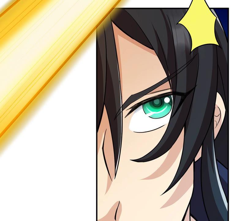 Devouring Eternity Ch.123 p25