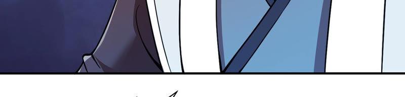 Devouring Eternity Ch.123 p5