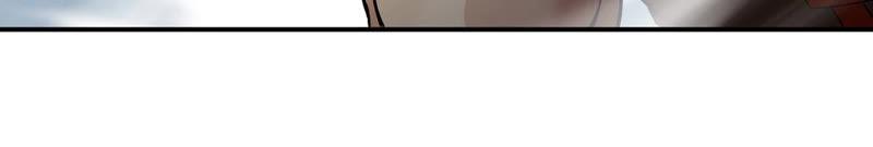 Devouring Eternity Ch.123 p55
