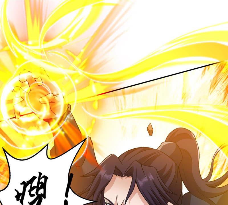Devouring Eternity Ch.123 p7