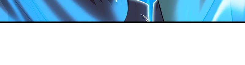 Devouring Eternity Ch.124 p14