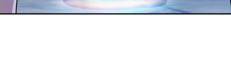 Devouring Eternity Ch.124 p19