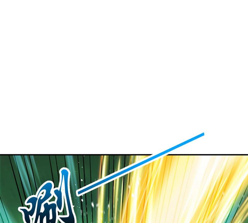 Devouring Eternity Ch.124 p3