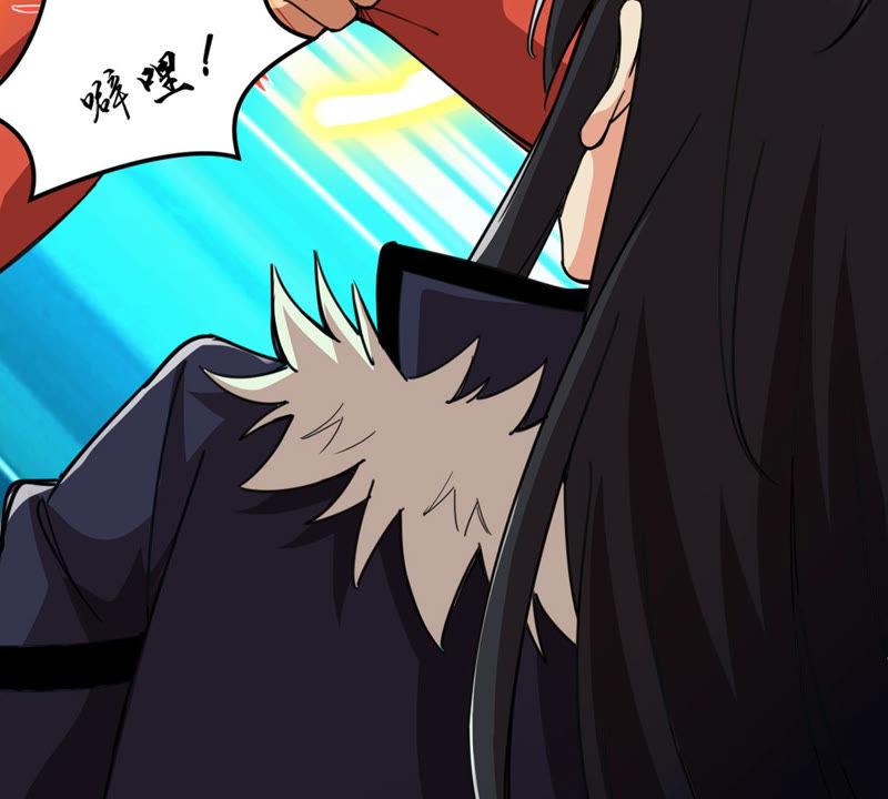 Devouring Eternity Ch.124 p37