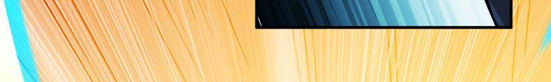 Devouring Eternity Ch.124 p40