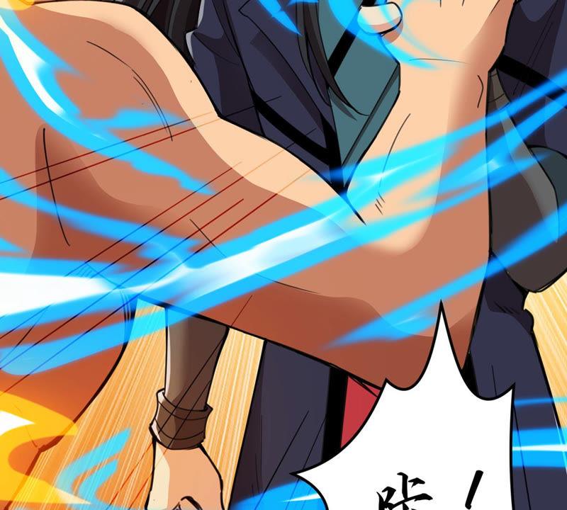 Devouring Eternity Ch.124 p42