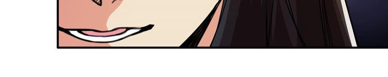 Devouring Eternity Ch.124 p45