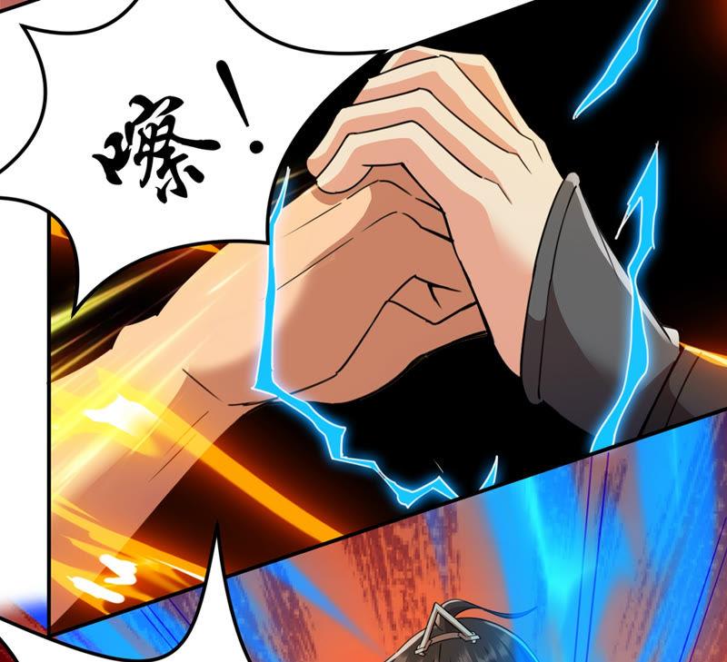 Devouring Eternity Ch.124 p48