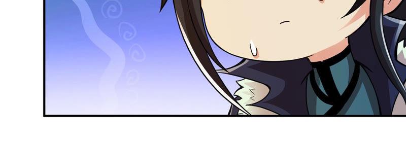 Devouring Eternity Ch.124 p74