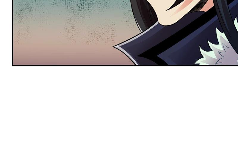 Devouring Eternity Ch.124 p81
