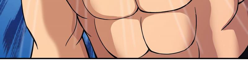 Devouring Eternity Ch.124 p90