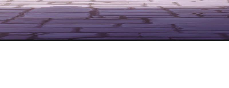 Devouring Eternity Ch.125 p17