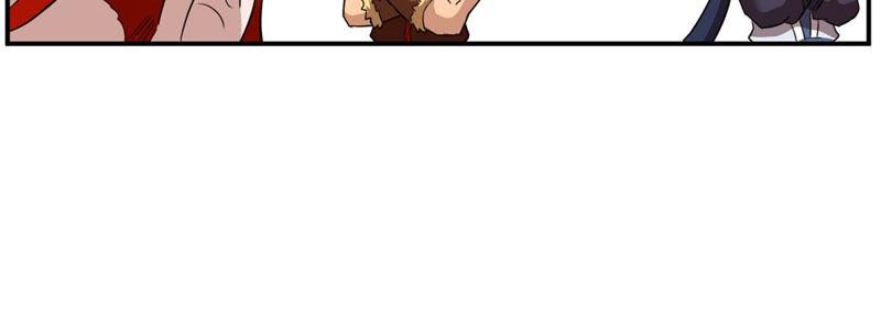 Devouring Eternity Ch.125 p19