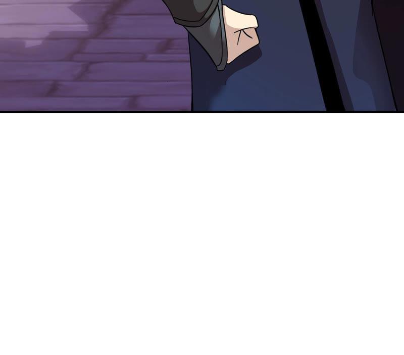Devouring Eternity Ch.125 p23