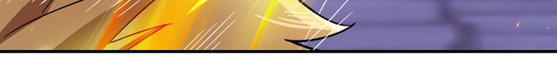 Devouring Eternity Ch.125 p29