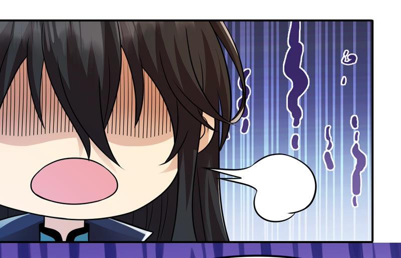 Devouring Eternity Ch.125 p35
