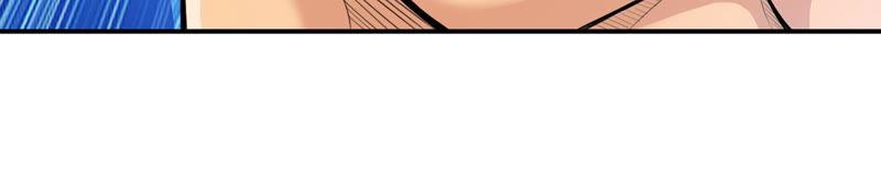 Devouring Eternity Ch.125 p49