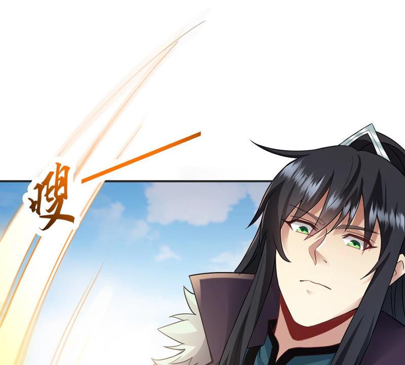 Devouring Eternity Ch.125 p61
