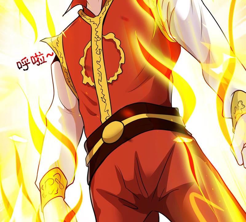 Devouring Eternity Ch.125 p7