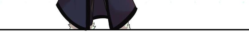Devouring Eternity Ch.125 p85