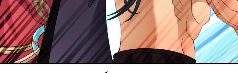 Devouring Eternity Ch.125 p93