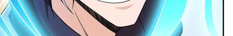 Devouring Eternity Ch.126 p60