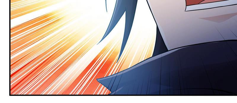 Devouring Eternity Ch.126 p78