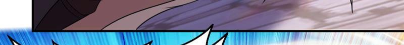 Devouring Eternity Ch.126 p88