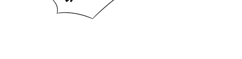 Devouring Eternity Ch.127 p27