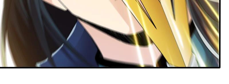 Devouring Eternity Ch.127 p60