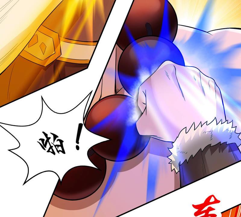 Devouring Eternity Ch.127 p8