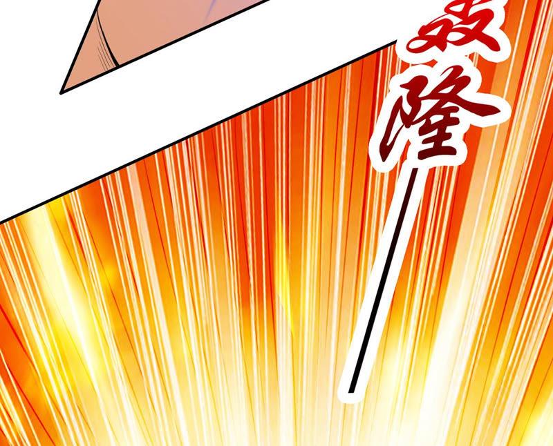 Devouring Eternity Ch.127 p9