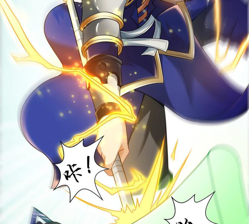 Devouring Eternity Ch.128 p31