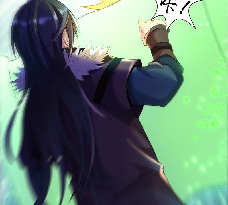 Devouring Eternity Ch.128 p32