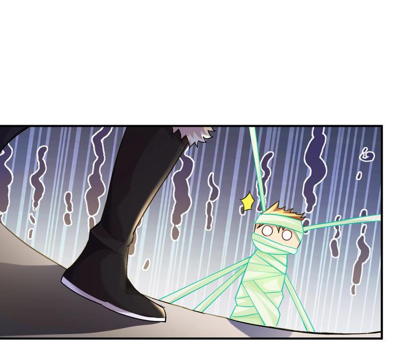 Devouring Eternity Ch.128 p57