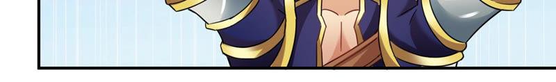 Devouring Eternity Ch.128 p66