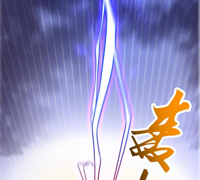 Devouring Eternity Ch.129 p16