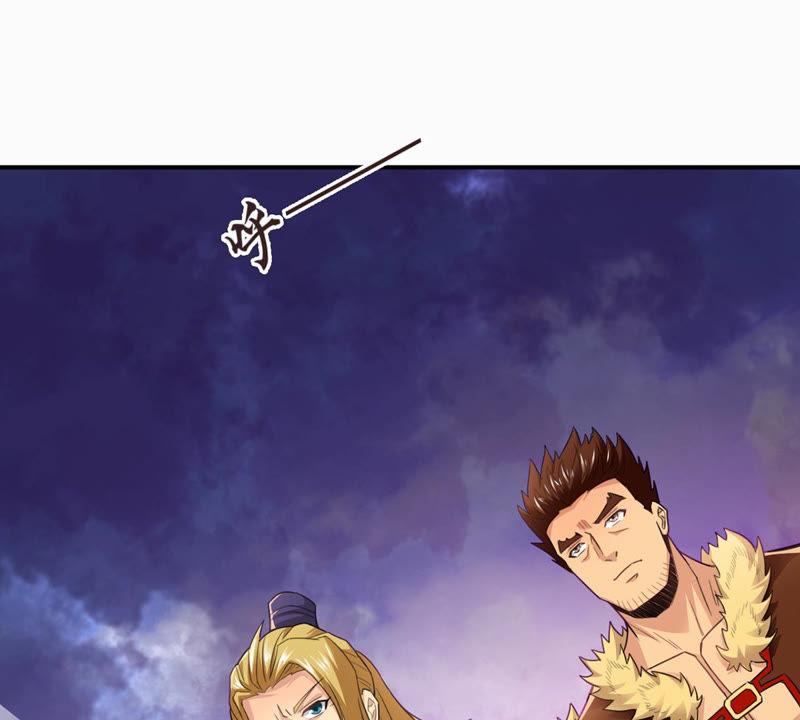 Devouring Eternity Ch.129 p20